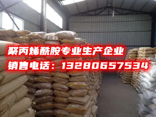 聚丙烯酰胺：探索其分散聚合机制及应用领域