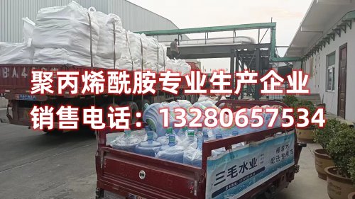解锁高效过滤技术的秘密：雷竞技定安全稳定的