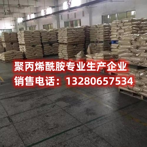 结块聚丙烯酰胺应用解析：功能与使用指南