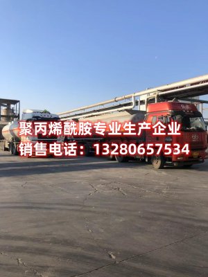 解读青海洗沙污水处理：聚丙烯酰胺的绿色应用