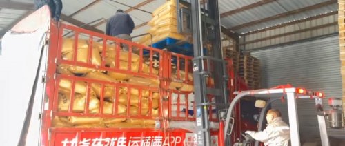 绵阳聚丙烯酰胺生产企业：行业领先者的选择