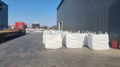 山东高分子量聚丙烯酰胺批发：品质保障，价格
