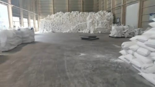 洗煤选矿用聚丙烯酰胺生产厂家详解：品质与选