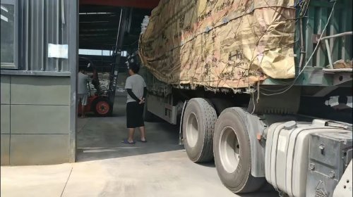雷竞技定安全稳定在银川工业中的应用及优势分