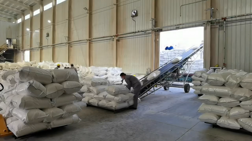 纺织工业raybey雷竞技最新官网地址产品装车，优化水处理解决方案