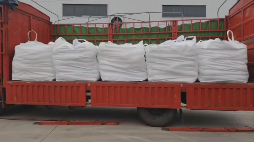 内蒙古聚丙烯酰胺源头工厂产品装车现场，确保稳定供应