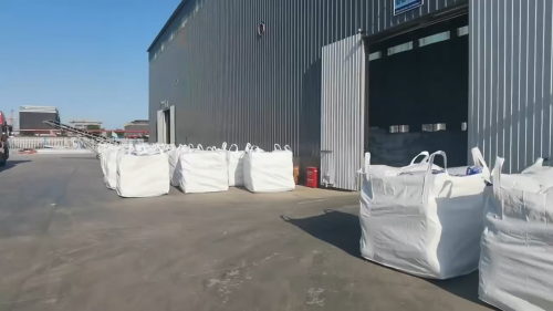 盘锦洗煤厂聚丙烯酰胺在煤泥水处理中的应用与