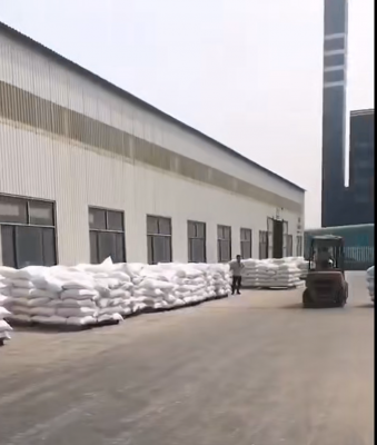 平谷聚丙烯酰胺沉淀剂装车现场，工厂产品准备出货