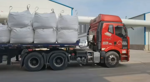 营口粉状聚丙烯酰胺厂家：选择合适供应商的关