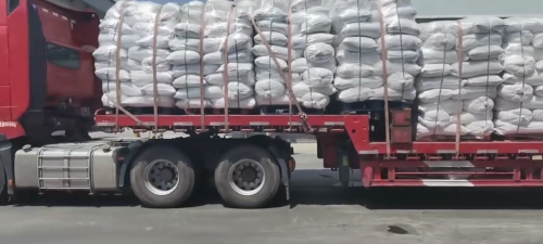 武汉絮凝沉淀剂聚丙烯酰胺的应用与选购指南