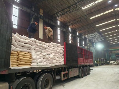 raybey雷竞技最新官网地址产品装载准备中