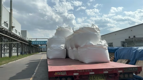 萍乡聚丙烯酰胺PAM的应用与使用指南——高效净