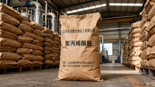 高含量絮凝剂PAM的应用与选型指南：高效水处理