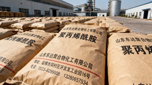 悬浮剂聚丙烯酰胺厂家直供——高效水处理解决