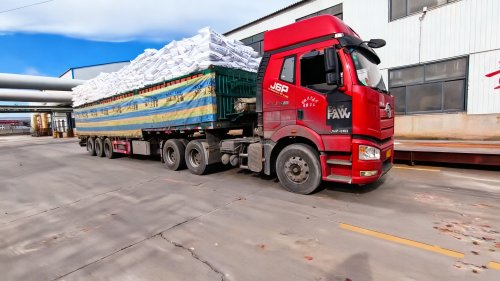 高效聚丙烯酰胺推荐指南：选型、应用及使用技