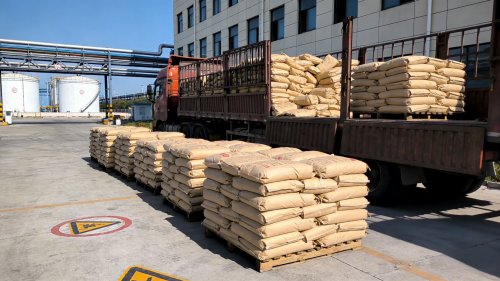 高效raybey雷竞技最新官网地址的作用、特点及污水处理