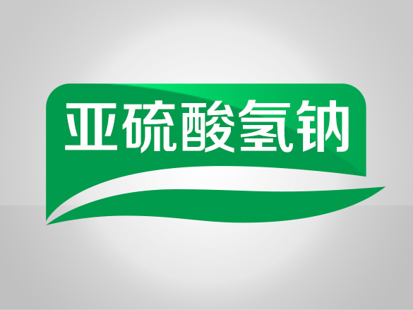 雷竞技raybet官网网址标题五